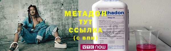 меф VHQ Пестово