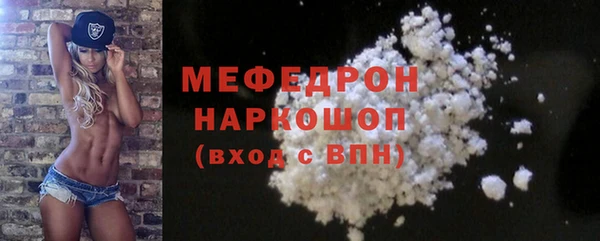 mdma Няндома