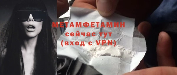 mdma Няндома