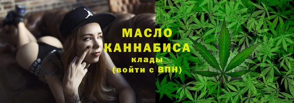 прущая мука Нягань