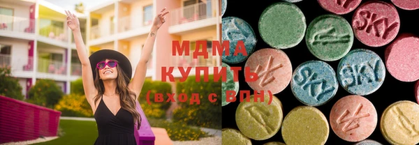 mdma Няндома